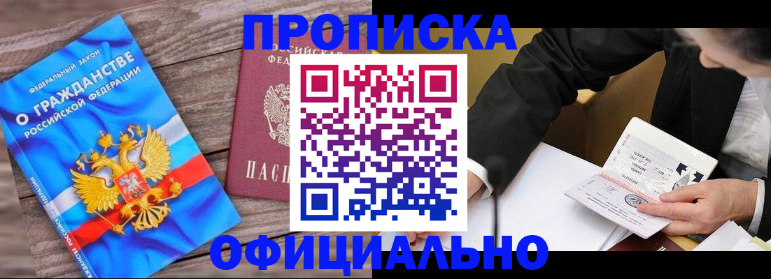 форма 3 в Ханты-Мансийске